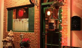 coffeehouse coffeehouse