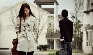 最伤人的话 最伤人的话