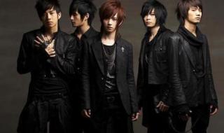 越南洗剪吹 越南洗剪吹