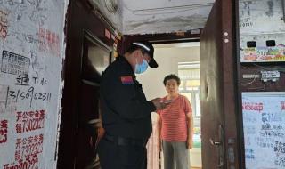 古尔邦节放假安排2022 古尔邦节放假安排2022