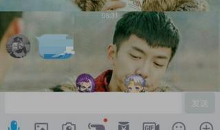 qq语音对方听不到声音 qq语音对方听不到声音