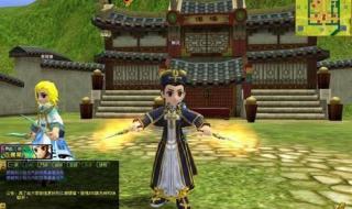 热血江湖强化挂 热血江湖强化挂