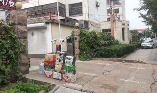 莒南一中吧 莒南一中吧