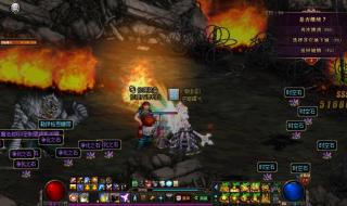 dnf时装怎么分解