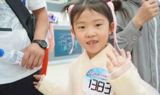 水满则溢什么意思 水满则溢什么意思