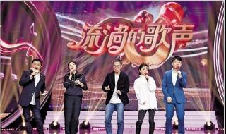 罗大佑唱的第一首歌 罗大佑唱的第一首歌