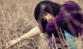 我们结婚了初恋全集 我们结婚了初恋全集