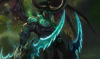 伊利丹怒风 伊利丹怒风