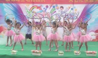 沙河幼儿园老师 沙河幼儿园老师