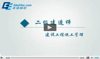 河北省人事考试中心 河北省人事考试中心