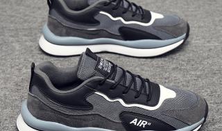 鸿星尔克官方旗舰店