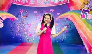 cctv14少儿 cctv14少儿