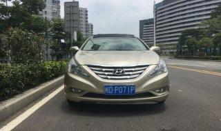 现代索纳塔第八代 现代索纳塔第八代