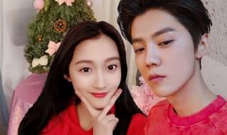 鹿晗官宣结婚是真的吗 鹿晗官宣结婚是真的吗