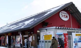 地球最北岛屿被发现 地球最北岛屿被发现