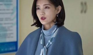 皎月女神符文2023 皎月女神符文2023