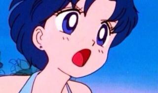 美少女战士水野亚美 美少女战士水野亚美