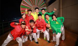 奔跑吧兄弟新春特辑 奔跑吧兄弟新春特辑