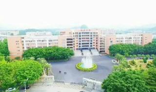 广州城建职业技术学院 广州城建职业技术学院