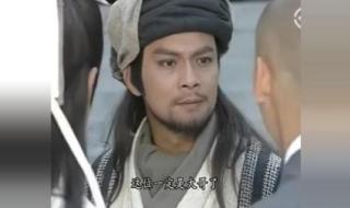 天龙八部结拜称号 天龙八部结拜称号