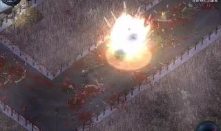 孤胆枪手2重装上阵