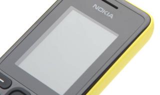 最新的双卡双待手机