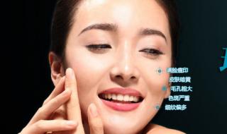 光子嫩肤祛斑多少钱 光子嫩肤祛斑多少钱