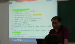 苏州职业教育培训 苏州职业教育培训