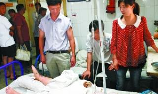 亳州市人民医院