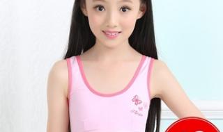 5年级小学生的胸图片