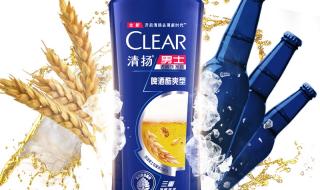 清扬洗发水价格 清扬洗发水价格