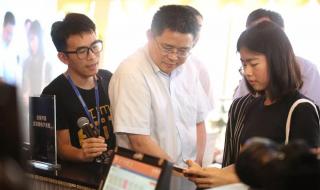 深圳电子税务局