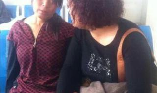 河南电视台公共频道 河南电视台公共频道