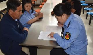 食品安全事件汇总