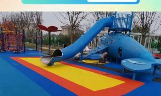 幼儿园塑胶地坪厂家