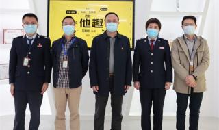 厦门电子地方税务局