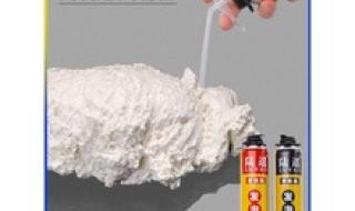 窗户缝用什么胶密封