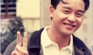 张国荣纪念音乐会 张国荣纪念音乐会