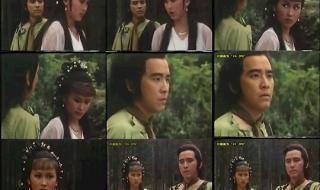 琥珀青龙主题曲 琥珀青龙主题曲