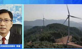 限电什么时候结束 限电什么时候结束