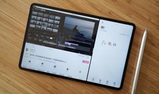 huaweimatepadpro huaweimatepadpro