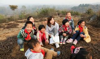 综合实践活动案例