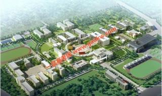 徐州工程学院新校区