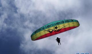 无动力滑翔伞 无动力滑翔伞