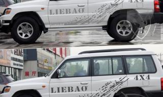 广汽长丰猎豹黑金刚 广汽长丰猎豹黑金刚