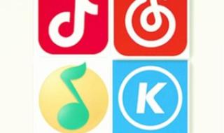 酷狗教师免费领取vip 酷狗教师免费领取vip