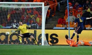 一场足球比赛时间