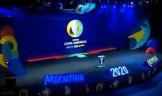 2020美洲杯赛程表图 2020美洲杯赛程表图