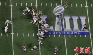 美国职业橄榄球联盟 美国职业橄榄球联盟