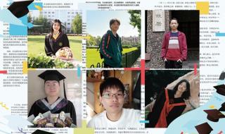 欧洲杯赛程时间乐动a